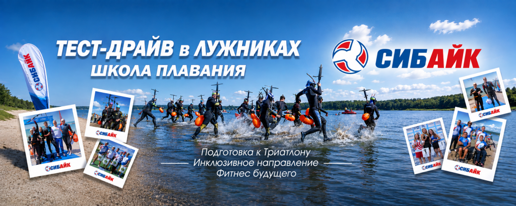 ChatGPT Image 4 сент. 2026 г., 15_47_10.png